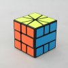 YongJun GuanLong SQ-1 Speed Cube 55mm Black