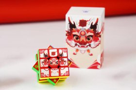 GAN 356 M E (Lunar New Year Limited Edition)