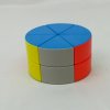 X-cube 2-layer Cylinder Cube