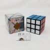 ShengShou Legend 3x3x3 Magic Cube Black