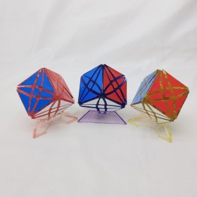 LanLan transparent Rex Cube Limited Edition