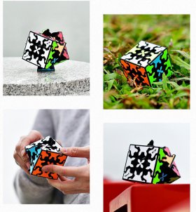 QiYi MoFangGe 57mm Gear 3x3x3 Magic Cube