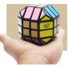 LanLan Dodecahedron Magic Cube