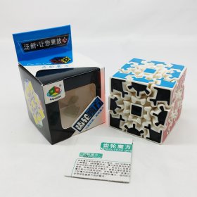 Fanxin 3D Gear 3x3x3 Magic Cube