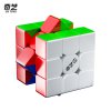 QiYi M Pro MagLev 3x3x3 Magic Cube Stickerless