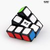 QiYi 1x3x3 Floppy Cube Black