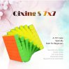 QiYi MoFangGe QiXing S2 7x7x7 Magic Cube