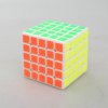 MoYu WeiChuang GTS 5x5x5 Magic Cube White