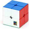 Classroom Meilong 2x2x2 Magic Cube Stickerless