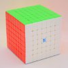 MoYu MFJS MeiLong 7M V2 Magnetic 7x7x7 Magic Cube Stickerless