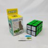 QiYi Caterpillar 2x2x3 Magic Cube Puzzle