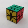 ShengShou Square-1 Magic Cube