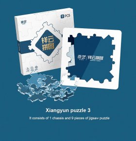 QiYi XiangYun Puzzle