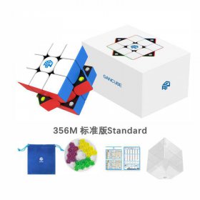 GAN356 M Magnetic 3x3x3 Stickerless Speed Cube, Standard Version