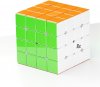 YJ MGC 4x4 Magnetic Stickerless Speed Cube Micro Actuator Version