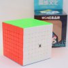 MoYu Classroom MeiLong 8x8x8 Magic Cube Stickerless