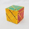 Calvin's Puzzle Super Fisher 3x3x3 Cube Metallized Gold