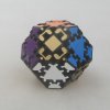 LanLan Gear Hexadecahedron Magic Cube Black