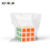 QiYi Mini 3cm 3x3x3 Magic Cube