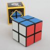 ShengShou 2x2x2 50mm Magic Cube