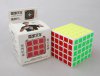 MoYu AoChuang 5x5x5 Speed Cube White