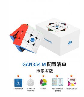 GAN354 M V2 3x3x3 Magnetic Speed Cube Stickerless Discovery Edition