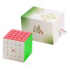 QiYi X-Man Hong Core Magnetic 5x5x5 Speed Cube UV Stickerless