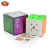 YongJun YuLong V2 M 3x3x3 Magnetic Magic Cube Stickerless