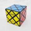 Calvin'sPuzzle Lattice Cube Black Body