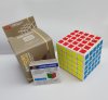 YongJun GuanChuang 5x5x5 Speed Cube White