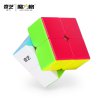 QiYi QiDi S2 2x2x2 Magic Cube Stickerless