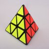 ShengShou 3x3 Pyraminx Speed Cube