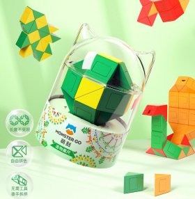 GANCUBE Monster GO 24 Blocks Magic Snake Puzzle Yellow-Green