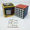 QiYi Speedcube 5x5x5 Qizheng W Magic Cube