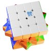 MoYu Culture AoSu V7 4x4 Speed Cube Triple-Track Magnetic Magic Cloth Version