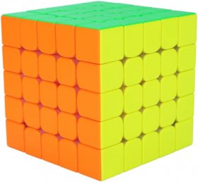 GAN 562 M 5x5 Magnetic stickerless Standard Matte Speed Cube