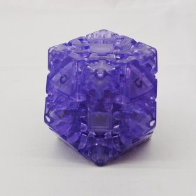 LanLan Gear Cuboctahedron Cube Limited Edition