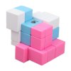 CubeTwist 3x3x3 Mixed Color Mirror Block Magic Cube - Randomly Mixed