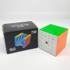 Classroom Meilong M 5x5x5 Magnetic Magic Cube Stickerless