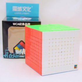 MoYu Classroom MeiLong 10x10x10 Magic Cube Stickerless