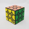 Calvin'sPuzzle Sam Gear Orbit Bandaged-2 Cube