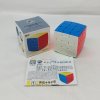 SENGSO Circular 3x3x3 Cube Ⅱ Stickerless