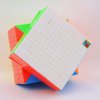 MoYu Classroom MeiLong 11x11x11 Magic Cube Stickerless