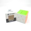 ShengShou Windmill Magic Cube Stickerless