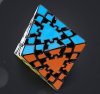 LanLan Gear Octahedral Magic Cube Black