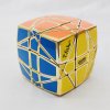 Calvin's Puzzle Pillow Hexaminx Metallized Gold Cube