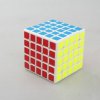 MoYu WeiChuang GTS 5x5x5 Magic Cube White