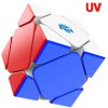 GAN Skewb M Enhanced Core Positioning UV Edition