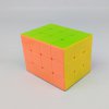 YiSheng 3x3x4 Cuboid Magic Cube Stickerless