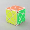 YongJun Axis Cube